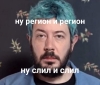 Аватар пользователя Максим Олейниченко