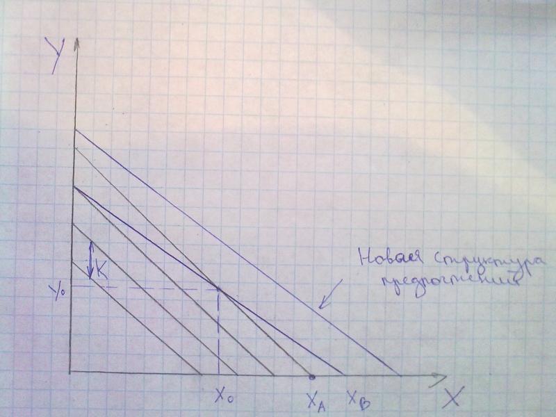 01022011623.jpg